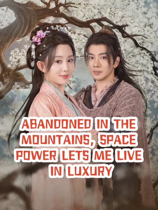 START TEACHING THE KING FATHER & FAVORITE CONCUBINE